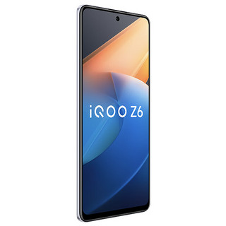 iQOO Z6 5G手机 8GB+128GB 星海