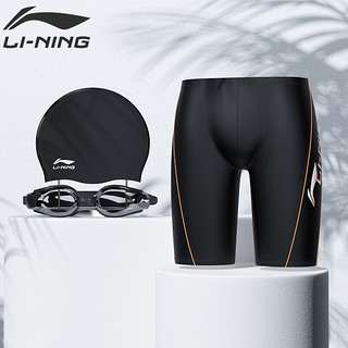 LI-NING 李宁 171TZ 泳裤泳镜泳帽专业套装 黑色 500度 L