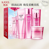 PLUS会员：KANS 韩束 红石榴礼盒装4件套（洗面奶70ml+水70ml+乳60ml+滋养霜50g）