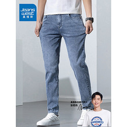 JEANSWEST 真维斯 秋季新款男士牛仔裤