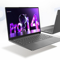 Lenovo 联想 小新 Pro 14 2022款 六代锐龙版 14.0英寸 轻薄本 灰色（锐龙R7-6800HS、核芯显卡、16GB、512GB SSD、2.8K、IPS、120Hz）