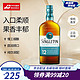 THE SINGLETON 苏格登 12年单一麦芽威士忌  40%vol 700ml