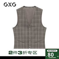 GXG GB109910G  格纹拼接马甲