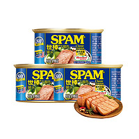 SPAM 世棒 荷美尔SPAM世棒午餐肉罐头经典原味198g*3即食火腿火锅速食猪肉