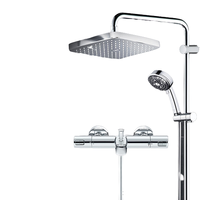 GROHE 高仪 维达利系列 智能恒温淋浴花洒套装