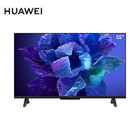 PLUS会员：HUAWEI 华为 智慧屏SE系列 HD55KHAA 液晶电视 55英寸 4K