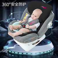 Babybay 儿童安全座椅 0-12岁宝宝可躺汽车360度