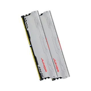 JUHOR 玖合 星辰系列 DDR4 3200MHz 台式机内存 马甲条 星河银 16GB 8GBx2