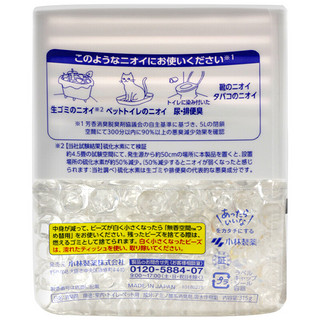 KOBAYASHI 小林制药 无香空间空气清新剂 315g*3瓶