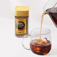 Nestlé 雀巢 金牌咖啡日本原装进口速溶黑咖啡粉   日金原味80g