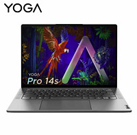 Lenovo 联想 Yoga Pro14s 2022锐龙R7-6800HS 3K触控屏商务轻薄笔记本电脑