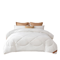 BEYOND 博洋 歆柔 纤维春秋被 白色 150*210cm