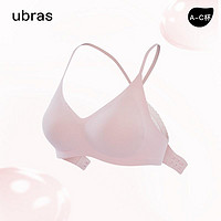 抖音超值购：Ubras 卷草蕾丝交叉美背背勾文胸