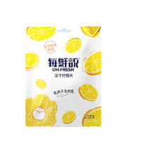 每鲜说 冻干柠檬片 9g*6袋