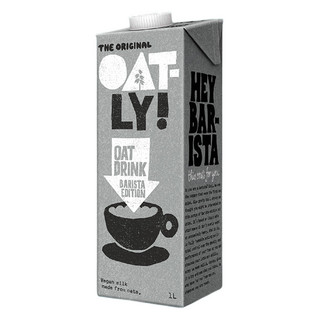 OATLY 噢麦力 咖啡大师燕麦饮 1L*3盒
