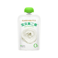 卡士 宝贝第二餐儿童酸奶12袋装 风味发酵乳 宝宝酸奶bg 0%蔗糖原味 85g×12袋