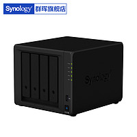 Synology 群晖 DS420+套餐