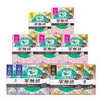 Laurier 乐而雅 零触感卫生巾套装 (夜用40cm*4片*2+日用17cm*16片+夜用35cm*4片*2+日用25cm*8片*4)