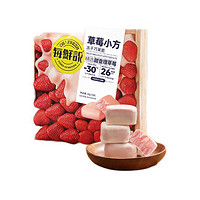 每鲜说 草莓小方 冻干巧果脆 48g*2盒