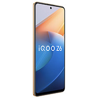 iQOO Z6 5G手机 12GB 256GB 金橙