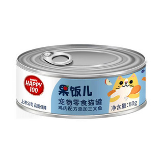 果饭儿系列 鸡肉三文鱼猫罐头 80g