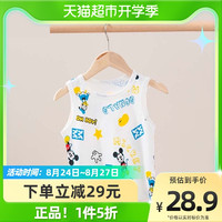 迪士尼宝宝夏季小男孩儿童背心T恤纯棉上衣舒适轻薄