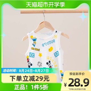 迪士尼宝宝夏季小男孩儿童背心T恤纯棉上衣舒适轻薄