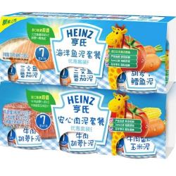 Heinz 亨氏 安心肉泥113g*3+海洋鱼泥113g*3（婴儿辅食 佐餐泥 果泥 宝宝辅食7-36个月适用 中秋送礼）