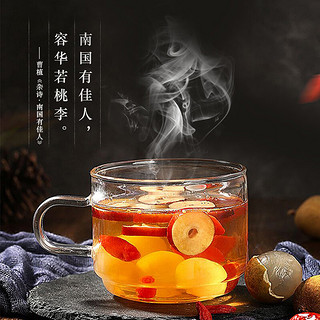 王老吉 桂圆红枣枸杞茶 120g（共24包）