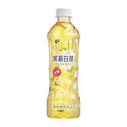 ITOEN 伊藤园 茉莉白茶茶叶饮料 无糖茶饮料 0糖0脂0卡饮料 500ml*15瓶 整箱