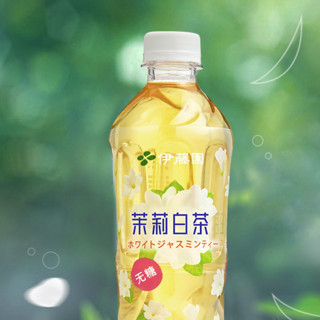 ITOEN 伊藤园 无糖 茉莉白茶 500ml*15瓶