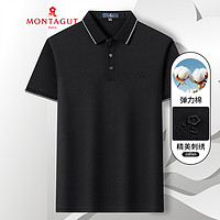 MONTAGUT 梦特娇 300KT2220071E0 男士撞色商务Polo