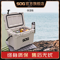 SOG 索格 车载保温箱/冷藏箱/冰箱 冷热两用 白色 22.5升