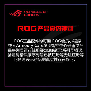 ROG 玩家国度 新款BP2703双肩包适用15.6\/17.3英寸商务笔记本电脑包大容量旅行功能背包 ROG探索者高容量多功能双肩背包