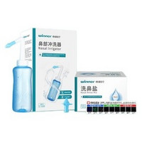 winner 稳健医疗 手动洗鼻器500ml+洗鼻盐30包+喷液嘴2个+温度贴