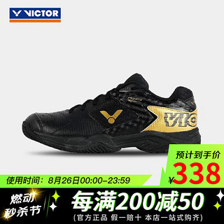 VICTOR 威克多 中性款羽毛球鞋 P9200 巭