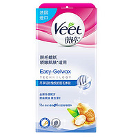 抖音超值购：Veet 薇婷 娇嫩肌肤脱毛蜡纸6片  法国进口