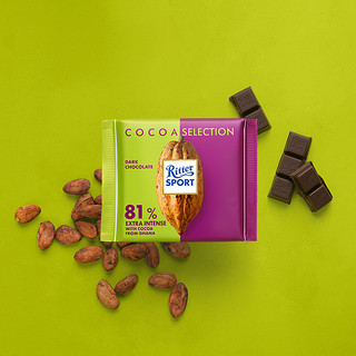 Ritter SPORT 瑞特斯波德 瑞特滋加纳 特浓黑巧克力 100g*5袋