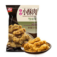 美好 农家猪肉小酥肉 原味 1kg