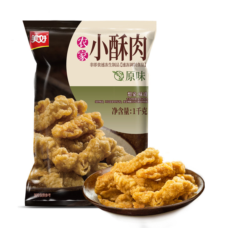 中秋盛宴，不可或缺的“硬菜”菜谱，给你的家宴增添喜庆和美味！