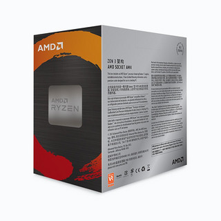 AMD R5-5600G CPU 3.9GHz 6核12线程 散片