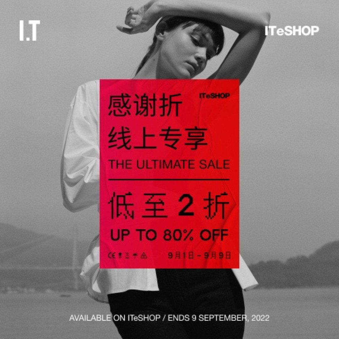 初秋怎么穿?你必须要了解的品牌阿尔法工业!