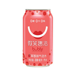 pepsi 百事 bubly微笑趣泡 气泡水 2口味 330ml*12听（草莓味330ml*6听+苹果味330ml*6听）