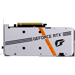 COLORFUL 七彩虹 iGame GeForce RTX 3050 Ultra W DUO OC 显卡 8GB 银色