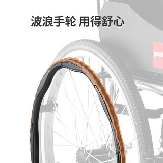 鱼跃（YUWELL）轮椅H053C 铝合金折背折叠轻便 老年残疾人代步车手动轮椅车