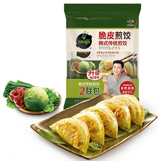 限地区：bibigo 必品阁 韩式传统煎饺 250g*2 约20只