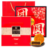 DXC 稻香村 金秋团圆 月饼礼盒装 9饼9味 560g