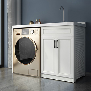 SNNMA 赛诺纳美 太空铝洗衣机柜 经典白 110cm