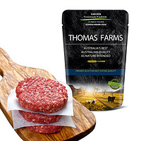 Thomas Farms 托姆仕牧场 谷饲安格斯牛肉饼 500g（5片）国内生产冷冻无淀粉早餐汉堡饼