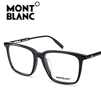 Montblanc万宝龙眼镜框男时尚潮流眼镜架配蔡司镜片MB0011OA